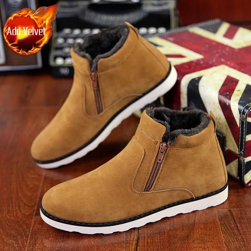Мода с мехом Теплая мужская обувь Зимние мужские сноубутсы Дизайнерские Новые Оригинальные Предложения Комфортные Предложения по Акции Y2k Нескользящие Дешевые