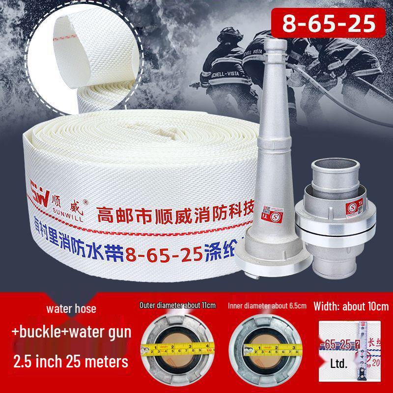 Пожарный рукав высокого давления 65 футов и соединитель для гидранта со взрывозащищенным водяным пистолетом, 20/25 м