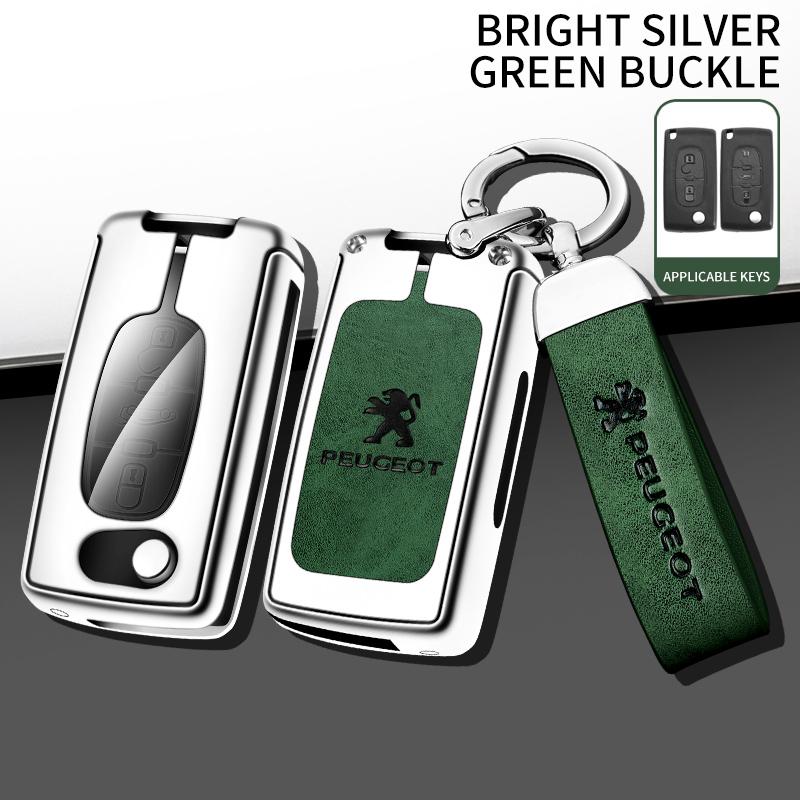 Car TPU Zinc Alloy Key Case Bag For Peugeot 207 307 308 407 GT Car Key Chain Car Metal Key Shell Interior Decoration Accessories