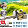 12V Electric Sprayer Thermal Fogging Machine Agricultural Knapsack Agricultural Orchard Medicine Sprayer Powerful Water Pump