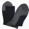 Winter 35 Aluminized Keep Feet Warm Long Sock Heat Fibers Insulation Below Socks