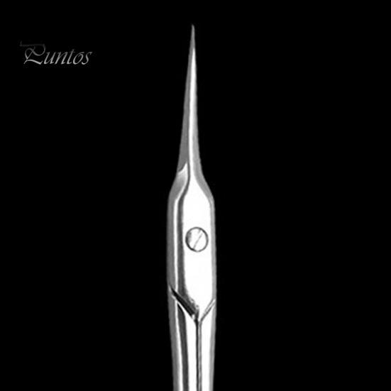 Профессиональные ножницы для кутикулы, эргономичные ножницы из нержавеющей стали, ультратонкие изогнутые лезвия, кусачки для кутикулы, инструмент для маникюра и педикюра