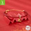 Lucky Bag Small Pendant Diy Bracelet Necklace Beaded Accessories 925 Silver Plated Beads New Year'S Red Gift