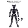 Sodo Kamen Rider RIDE8 Sodo Kamen Rider Build Kamen Rider Geiz Revive Body Zi-O Feat. [3. [Action Set]] (Single Item)