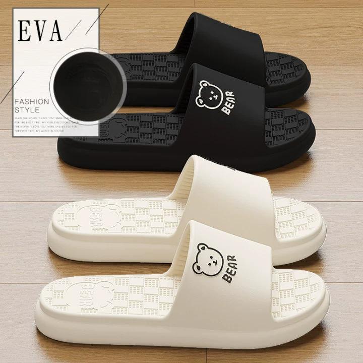 Тапочки на толстой подошве из ЭВА для домашнего использования, для летних ванных комнат для мужчин и женщин, нескользящие и без запаха, для домашнего использования в помещении