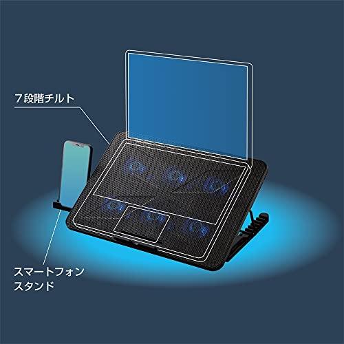 MCO Охладитель для ноутбука, 2-сторонний, 6-вентиляторный, тип полного охлаждения, Z4237