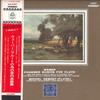 LP Запись МИШЕЛЬ ДЕБОСТ, КРИСТИАН ИВАЛЬДИ, ПА - Вебер: Камерная музыка для флейты AA9227 ANGEL 1966 Япония Оби Классика Б/у