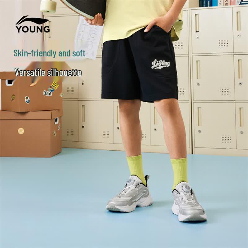 Li-Ning Kids' Lightweight Sports Shorts