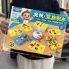 Kids' Role-Playing Kitchen Cutlery Toy Set: Mini Meal Playset for Boys & Girls - Ideal Kindergarten Gift