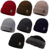 Men’s Trendy Fleece-Lined Korean Style Woolen Hat - Warm & Thick for Autumn/Winter