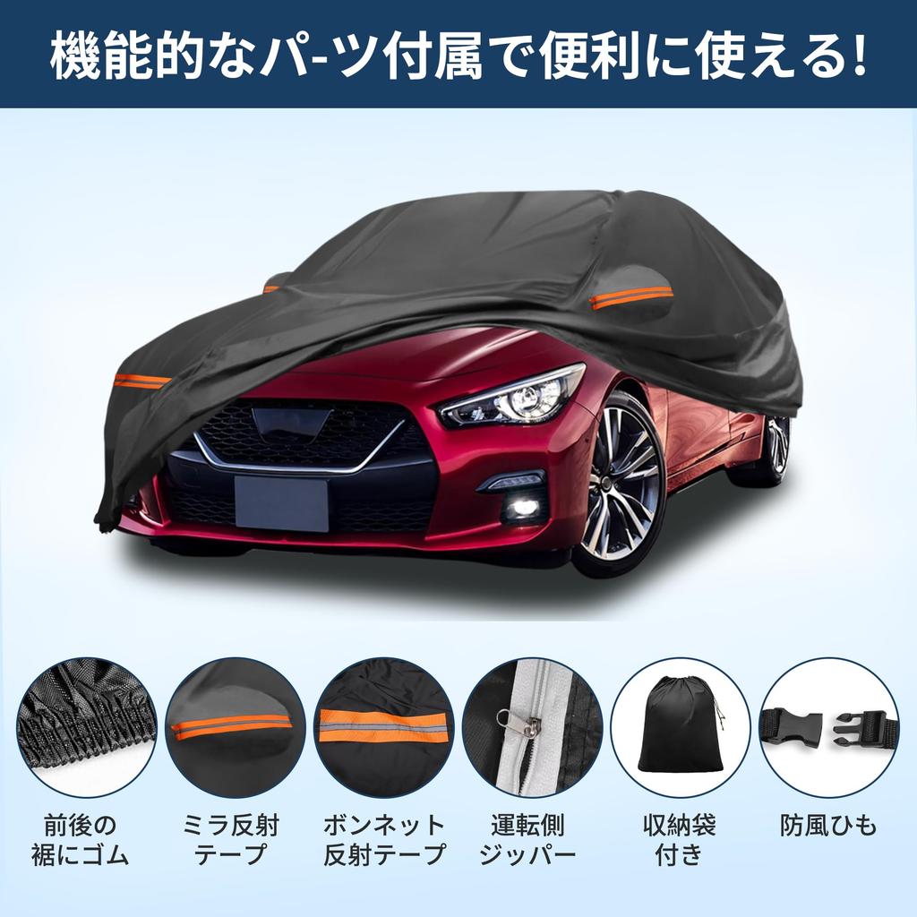 X AUTOHAUX Car Body New Waterproof Fabric Lightweight and Comfortable for Fleece Paint Seat Door Even if You Forget Windbreak Storage Sun Rainy Season