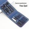 Black 12-Piece Nail Clipper Set with Custom Logo Options for Home Beauty and Manicure.