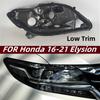 Совместимая внешняя оболочка фары для Honda Elysion (2016-2021 гг.) - Черная основа, Низкий молдинг