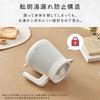Iris Ohyama Electric Kettle 800ml 1250W Fast Automatic Power Safe and Simple Easy to White [Spill-proof design] Boiling, Dry-Boil Protection, Off,