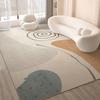 VATAMA Minimalist Decor Living Room Crystal Velvet Large Carpet Cream Style Bedroom Coffee Table Rug Easy Care Balcony Rug
