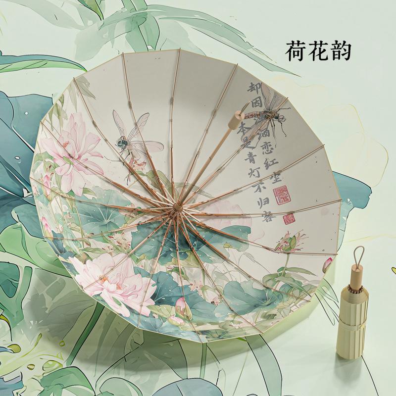 2025 трехсложный 16-спицевый ручной открывающийся цветной клеевой зонт от солнца и дождя в новом ретро национальном стиле плюс зонт
