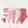 5 Pairs/Lot Kids Soft Socks Love Heart Flower Print Baby Girl Socks Autumn Winter Warm Children Middle Tube Socks