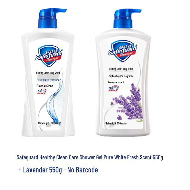 Safeguard Healthy Clean Shower Gel Duo Pack (Pure White & Lavender, 550g Each)