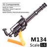 Масштаб 1/6 Военное Оружие Армии США M134 Minigun M16 M14 M82A1 Аксессуар для Фигурки Солдата SWAT Модель для Сборки Игрушки