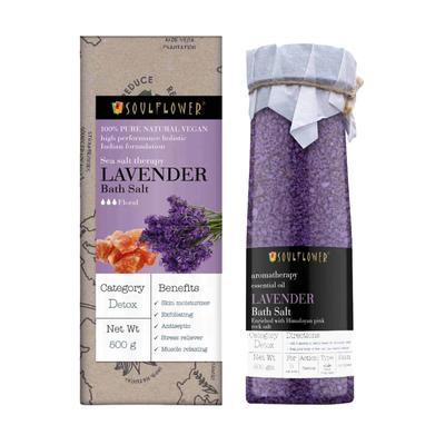 Соль для ванны с Лавандой (500 г), Lavender Bath Salt,