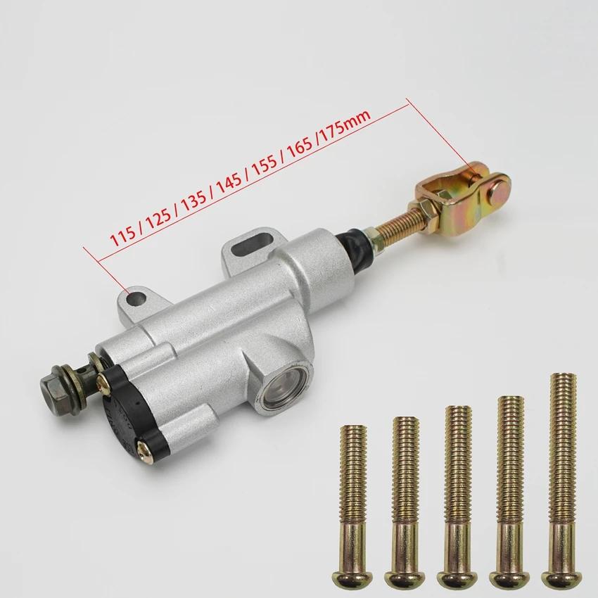 Мотоциклетный задний тормозной ножной гидравлический тормозной насос для Suzuki Kawasaki Yamaha Refit задний тормозной главный цилиндр насос складной