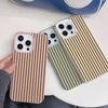 Мягкий чехол для телефона в кремово-коричневую полоску для iPhone 17 17E 16 15 14 13 12 11 Pro Max Винтажный Ударопрочный Защитный чехол