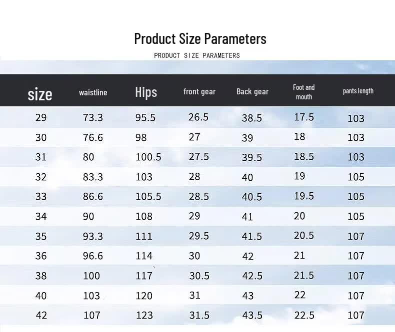 TUCANO Men's Summer Ice Silk Casual Straight-Fit Pants
