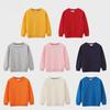 2024 Autumn Kids' Solid Color Long-Sleeve Sweatshirts - Boys' & Girls' Round Neck Pullovers