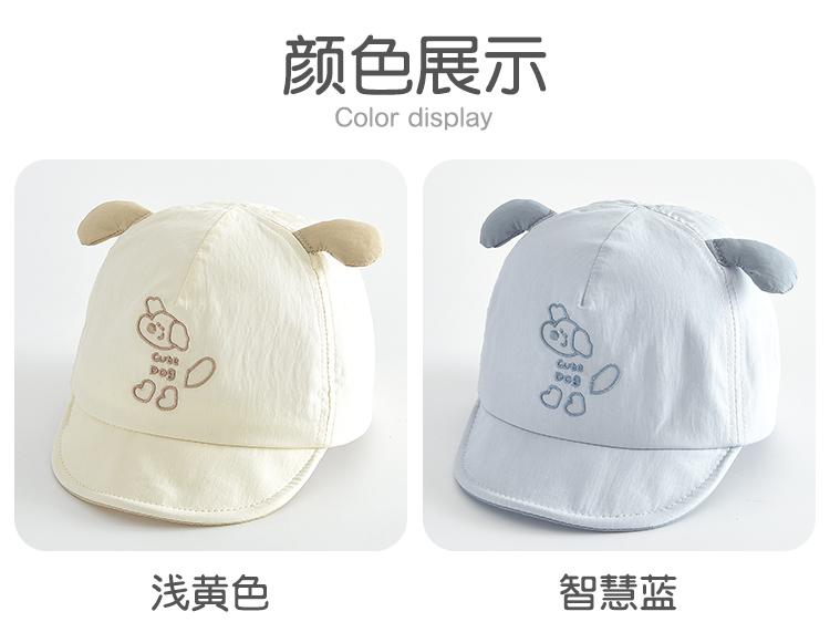 Soft brimmed lightweight baseball cap