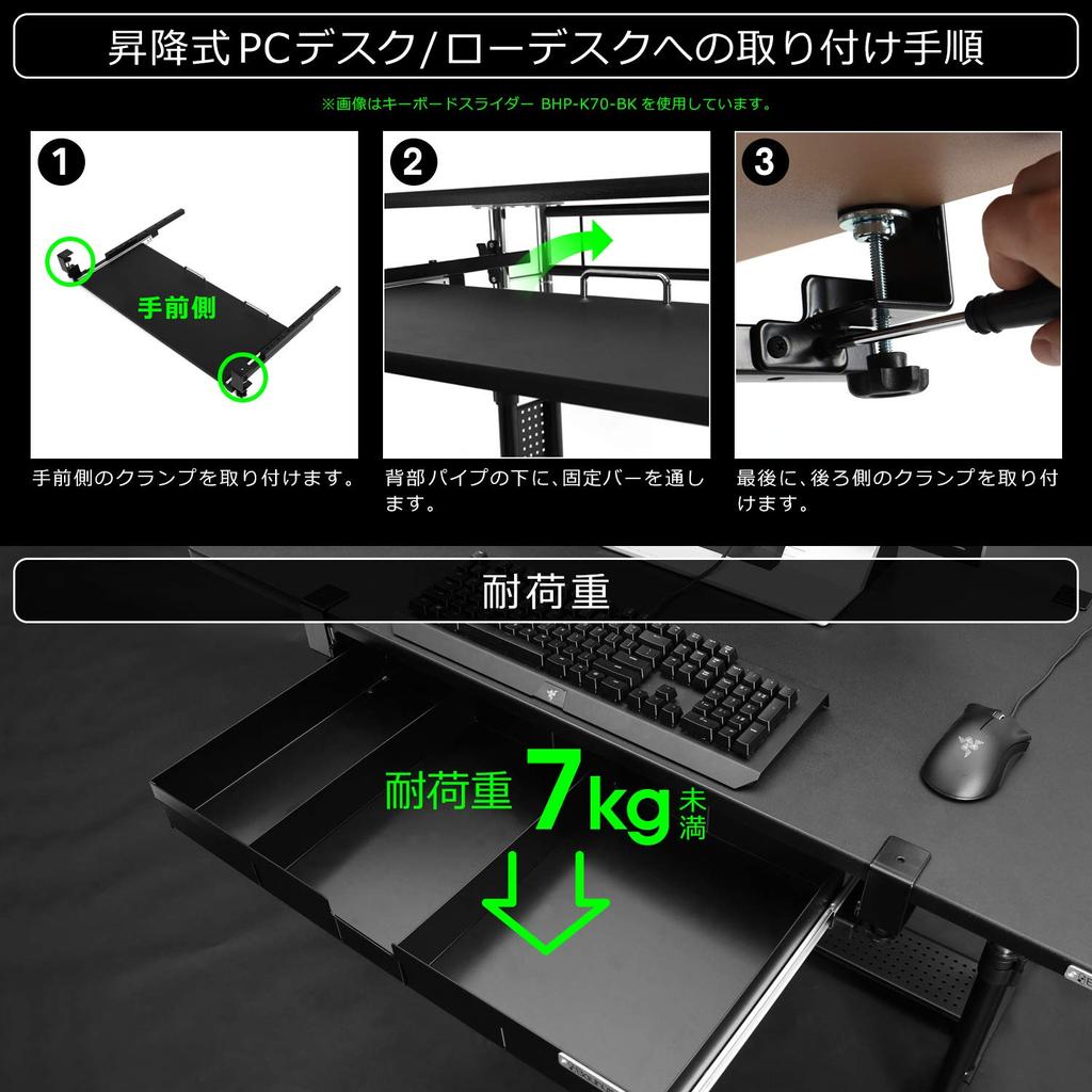 Bauhutte Большой ящик 11 л Черный BHP-H60-BK