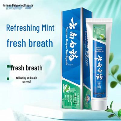Бодрящая мятная зубная паста Yunnan Baiyao