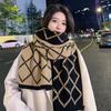 Autumn and Winter Wool Knitted Scarf Women's Versatile Thickened Warm Scarf Student Couple Christmas Gift