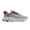 Nike React Art3mis Cream Moon Fossil Женские кроссовки Cream-2 White CN8203-200