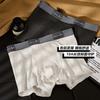 Pure Cotton Men's Four Cornered Underwear