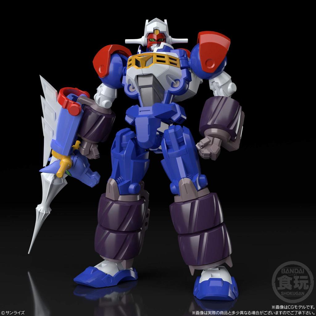 BANDAI Super Minipla GEAR Warrior Dendoh Dendoh Data Weapon Set Candy Warrior & (1 Piece) Toy/Gum (GEAR Dendoh)