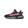 Оригиналы Yeezy Boost 350 V2 Амортизация Устойчивость к истиранию Легкий Амортизация Устойчивость к истиранию Легкий GX3791(Команда373-)