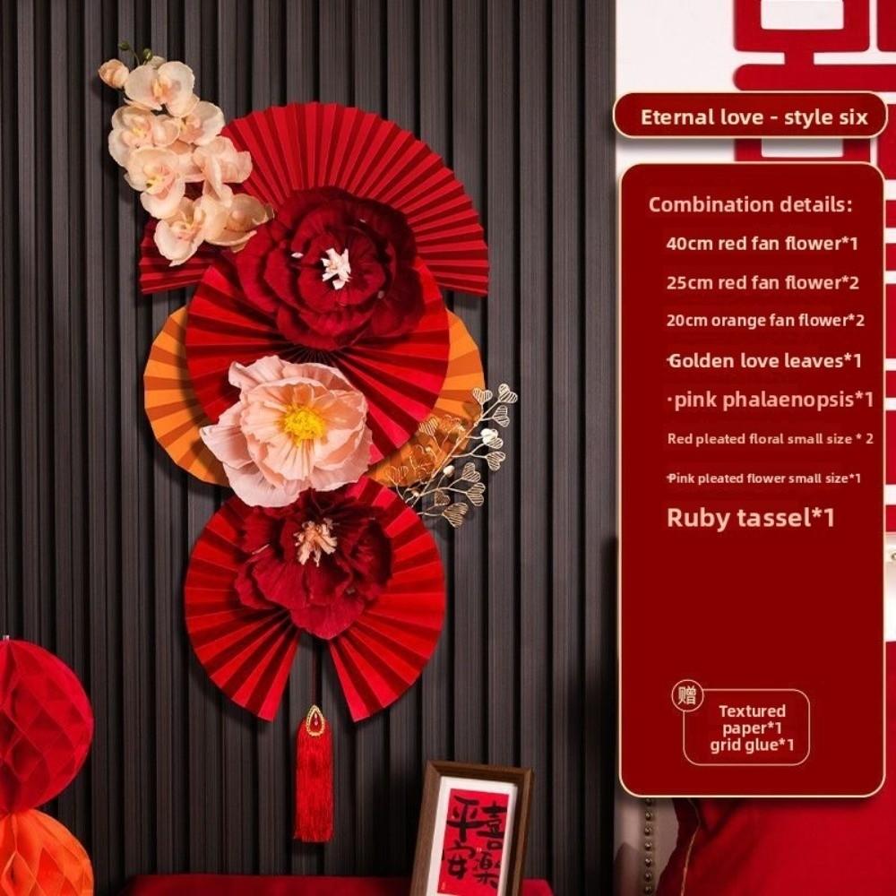 Paper Wall Decoration DIY Crafts Spring Festival Background Lucky Flower Backdrop  Home Decor