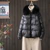 Vintage Real Fox Fur Jacket Loose Duck Down Jacket Ladies Winter Women Short Warm Puffer Coat Female Parka Outerwear