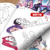 K-pop Охотник на демонов Книжки-раскраски Книжка с картинками Периферийная книга для рисования Линейный рисунок Детский подарок на день рождения