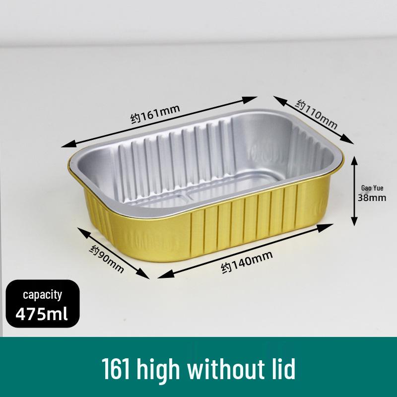 Многоразовый алюминиевый противень для выпечки для аэрофритюрниц и духовок