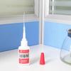 1PCS Welding High Strength Oily Glue Universals Super Adhesive Glue Strong Glue Plastic Wood Ceramics Metal Soldering Agent