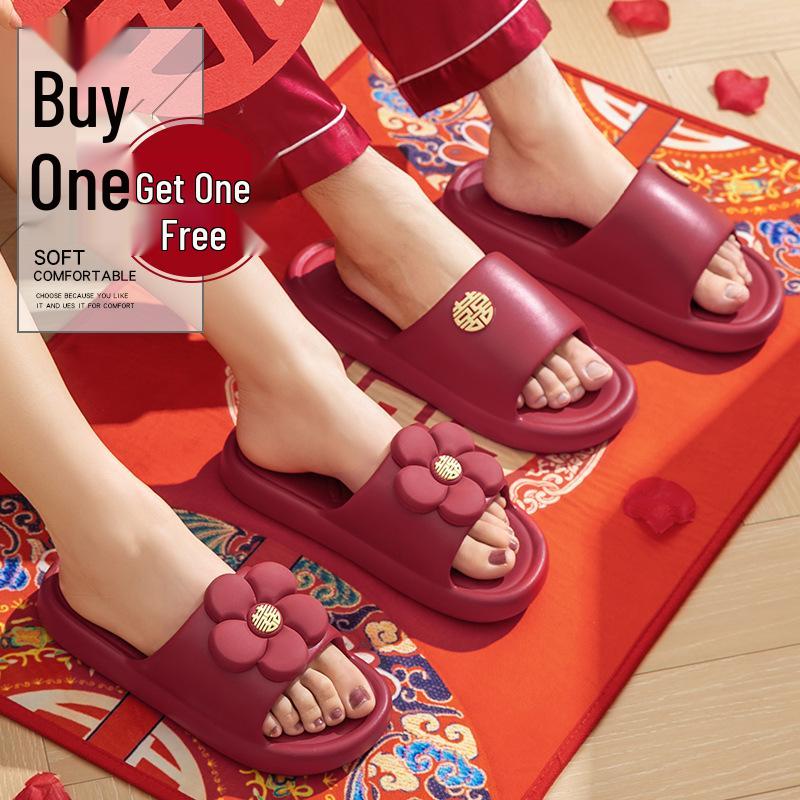 Благоприятные красные нескользящие тапочки для ванной для пары - Мягкая толстая подошва для летних свадеб