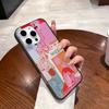 Henri Matisse Art Painting Phone Case Corrugated Pattern Phone Case For iPhone 17 Air 16 15Plus Pro Max Matte Shockprooof Cover