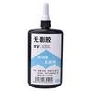 Прозрачный УФ-клей, ультрафиолетовое отверждение, высокопрочный клей для стеклянного журнального столика, кристаллический акрил 250 г