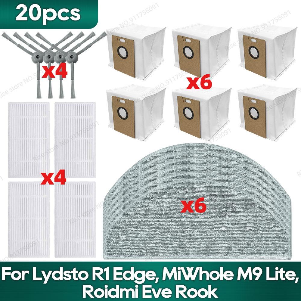 Совместим с Lydsto R1 Edge / R1D Edge, MiWhole M9 Lite, (Roidmi Eve Rook / Eve Rook S) Аксессуары Hepa Фильтр Швабра Боковая Щетка