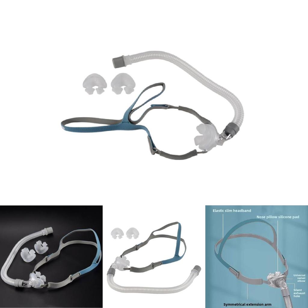 Для Bmc P2 Cpap Универсальный Носовой Чехол с Головным Убором Помощник для Сна для Непрерывного Использования