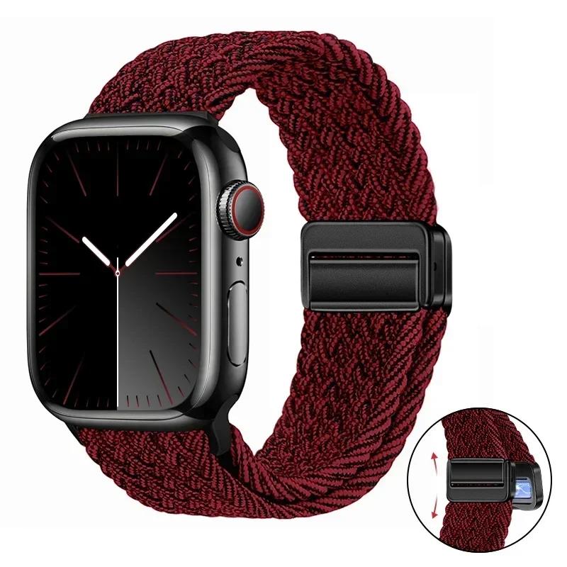 Магнитный плетеный ремешок-петля для Apple Watch 45мм 41мм 44мм 42мм 46мм Ultra 3 49мм Нейлоновый браслет iWatch 11 10 9 8 7 6 5 SE