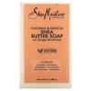 SheaMoisture Shea Butter Soap, Coconut & Hibiscus, 8 Oz (227 G)