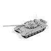 Zvezda -5071 T-72 B3 Main Battle Tank Scale 1/72 Model Kit ZS5071