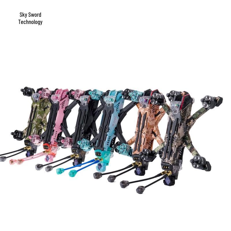 TJRC O4Pro 5-inch HD FPV Freestyle Drone Power Kit